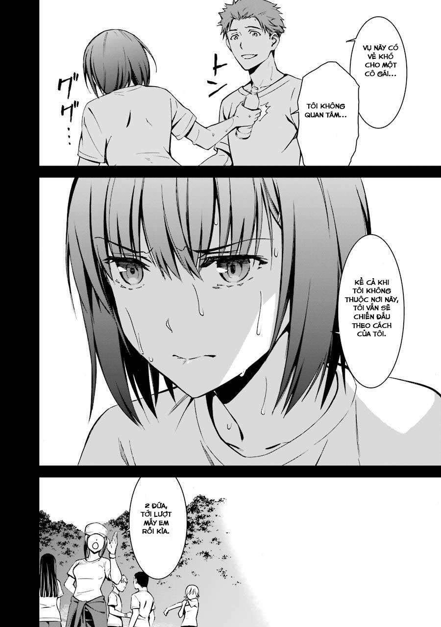 Kimi Shi ni Tamou Koto Nakare - Chapter 21 - Page 9