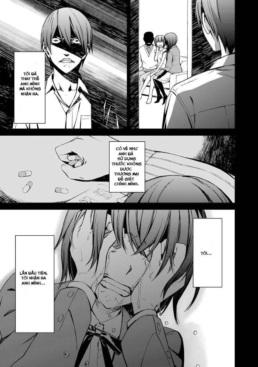 Kimi Shi ni Tamou Koto Nakare - Chapter 21 - Page 20