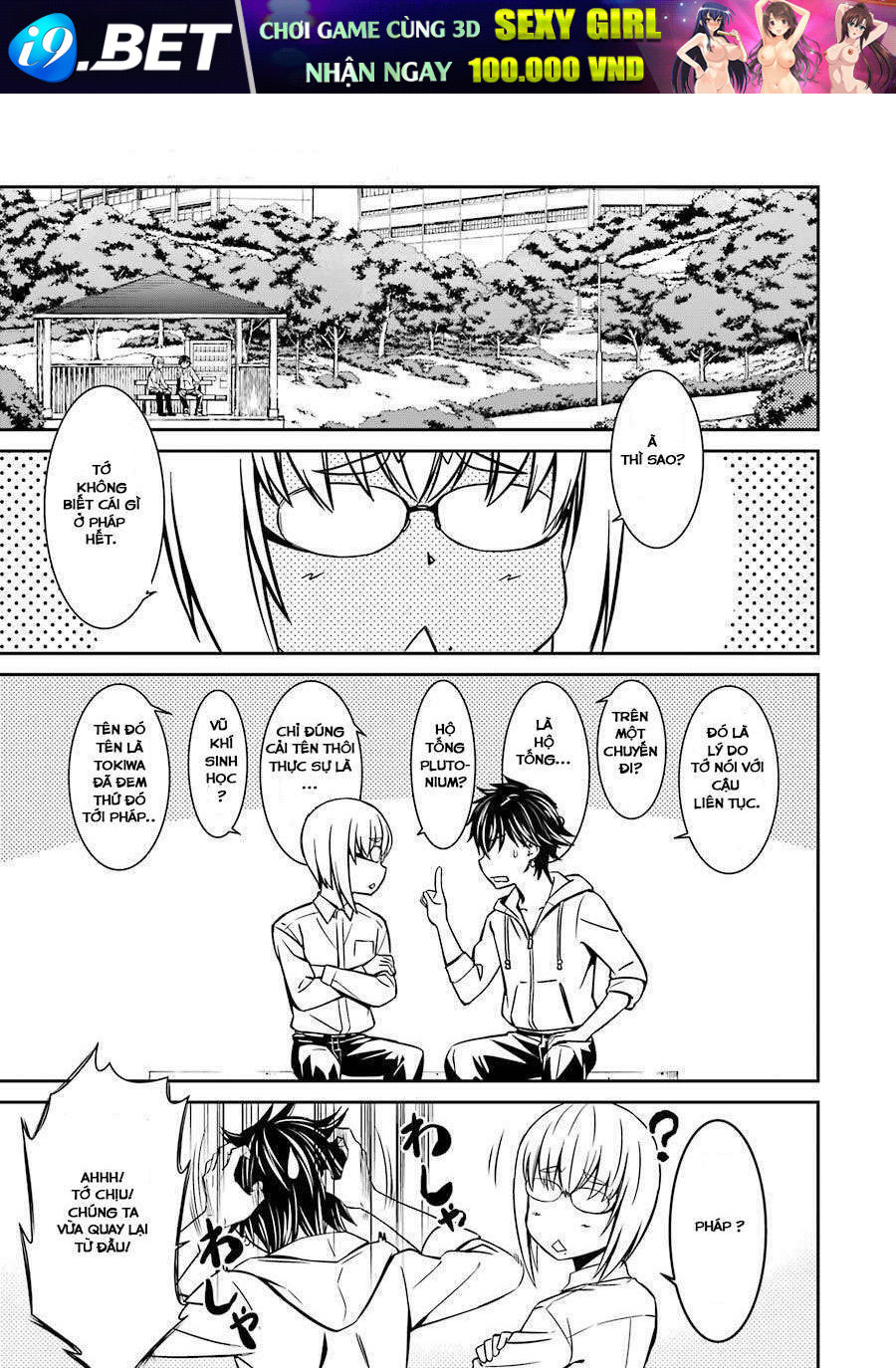 Kimi Shi ni Tamou Koto Nakare - Chapter 21 - Page 24