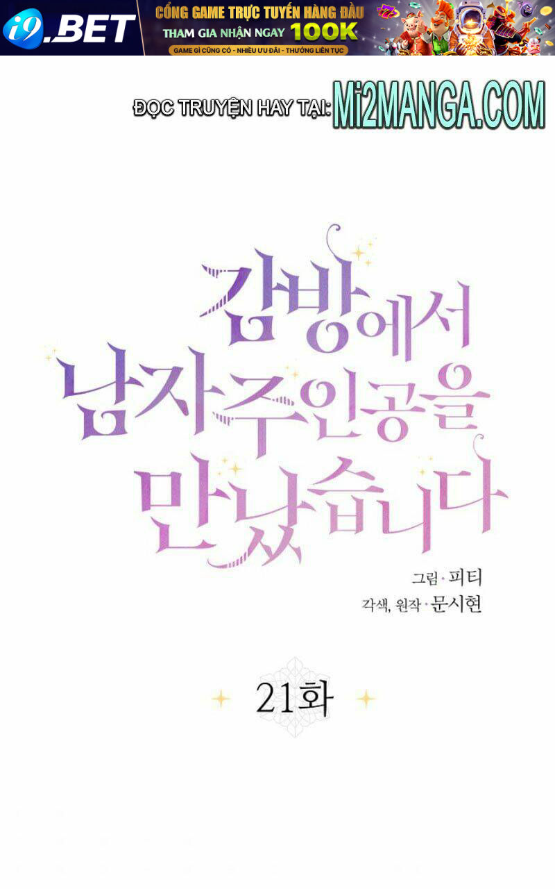 Tôi Đã Gặp Nam Chính Ở Trong Tù - Chapter 21.2 - Page 5