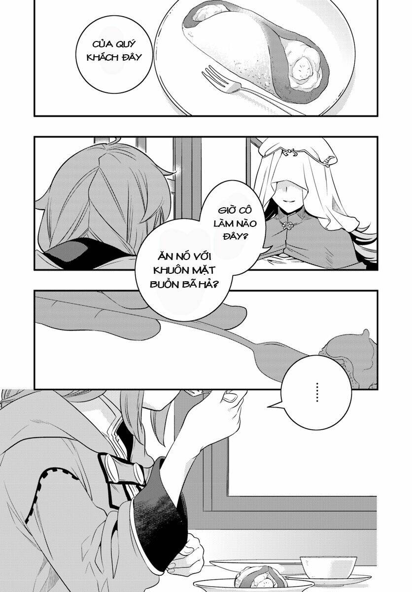 Thất Nghiệp Chuyển Sinh - Cuộc phiêu lưu của Roxy Chapter 16 - Trang 16