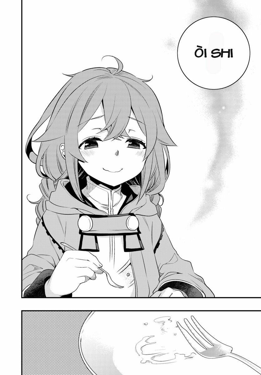 Thất Nghiệp Chuyển Sinh - Cuộc phiêu lưu của Roxy Chapter 16 - Trang 17