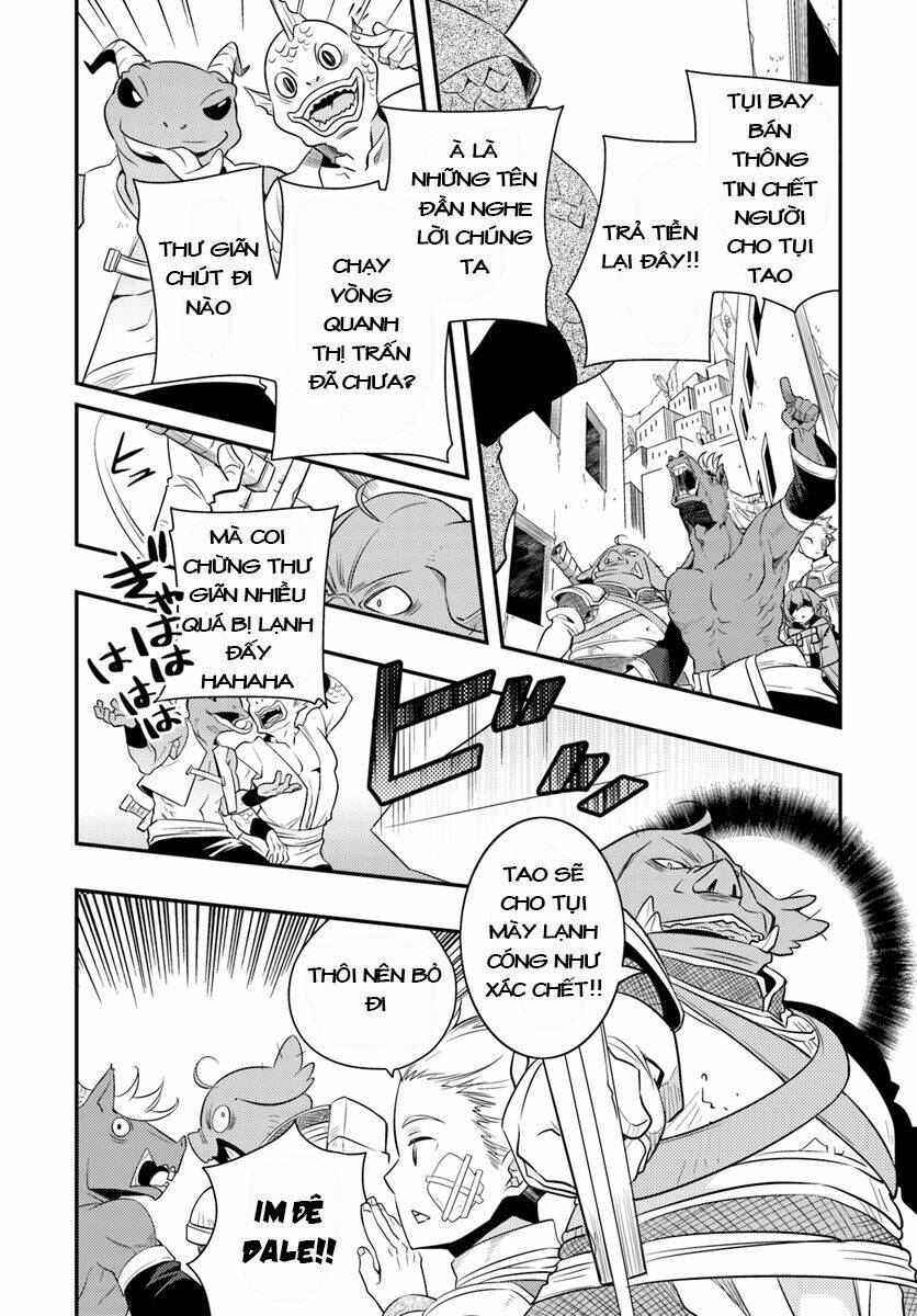 Thất Nghiệp Chuyển Sinh - Cuộc phiêu lưu của Roxy Chapter 16 - Trang 6