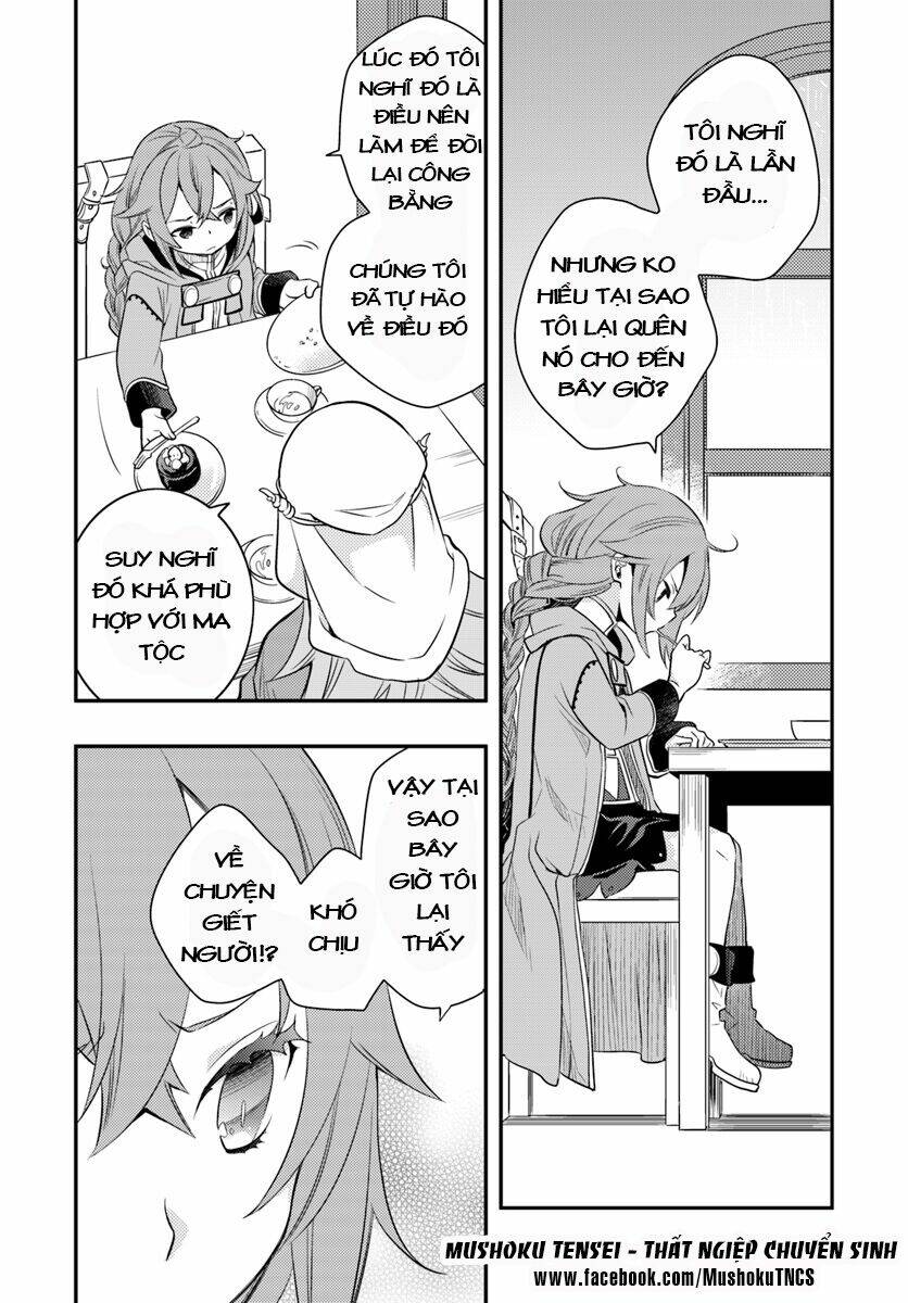 Thất Nghiệp Chuyển Sinh - Cuộc phiêu lưu của Roxy Chapter 16 - Trang 8