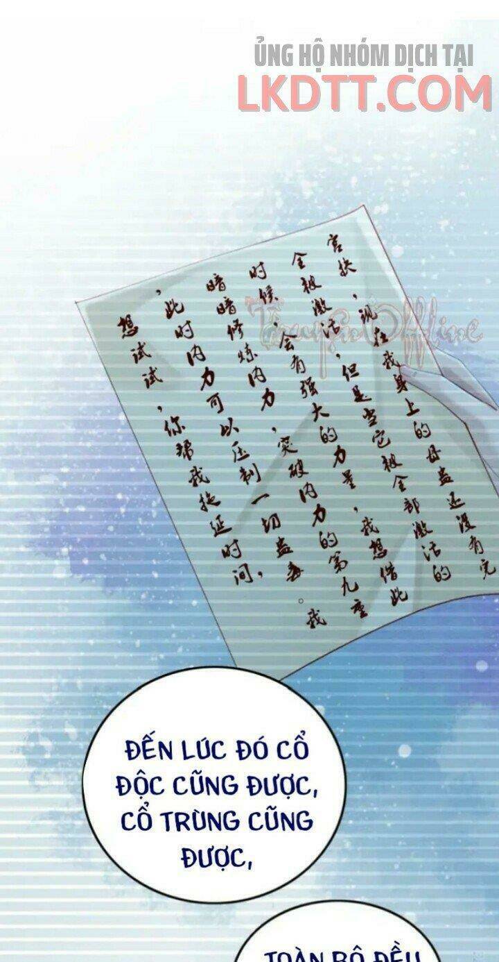 Trọng sinh bá sủng Nhiếp Chính Vương quá mạnh mẽ Chapter 233.1 - Trang 13