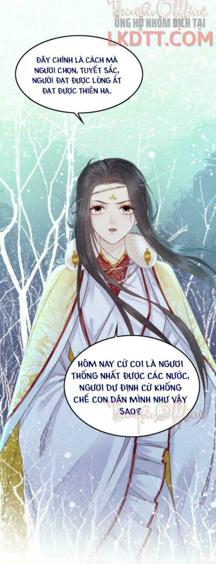 Trọng sinh bá sủng Nhiếp Chính Vương quá mạnh mẽ Chapter 233.1 - Trang 4