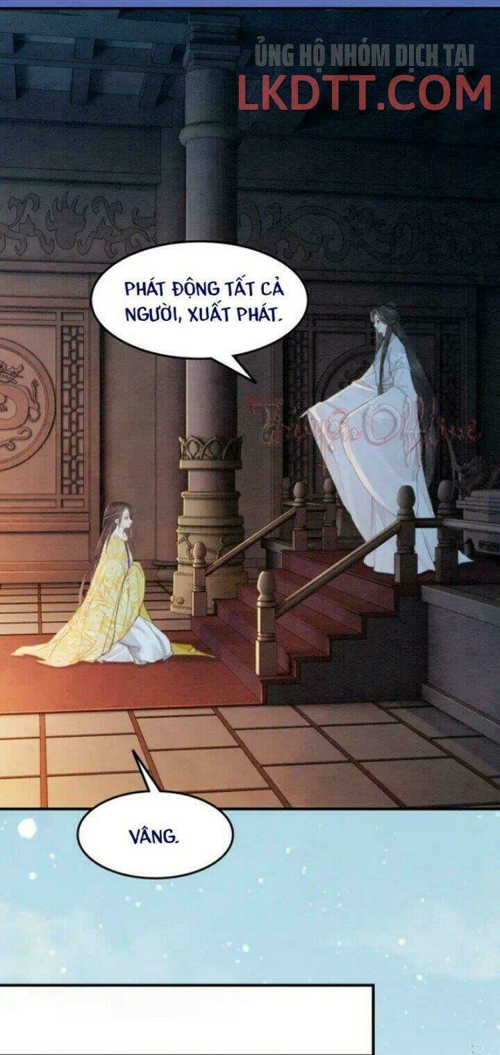 Trọng sinh bá sủng Nhiếp Chính Vương quá mạnh mẽ Chapter 233.1 - Trang 8