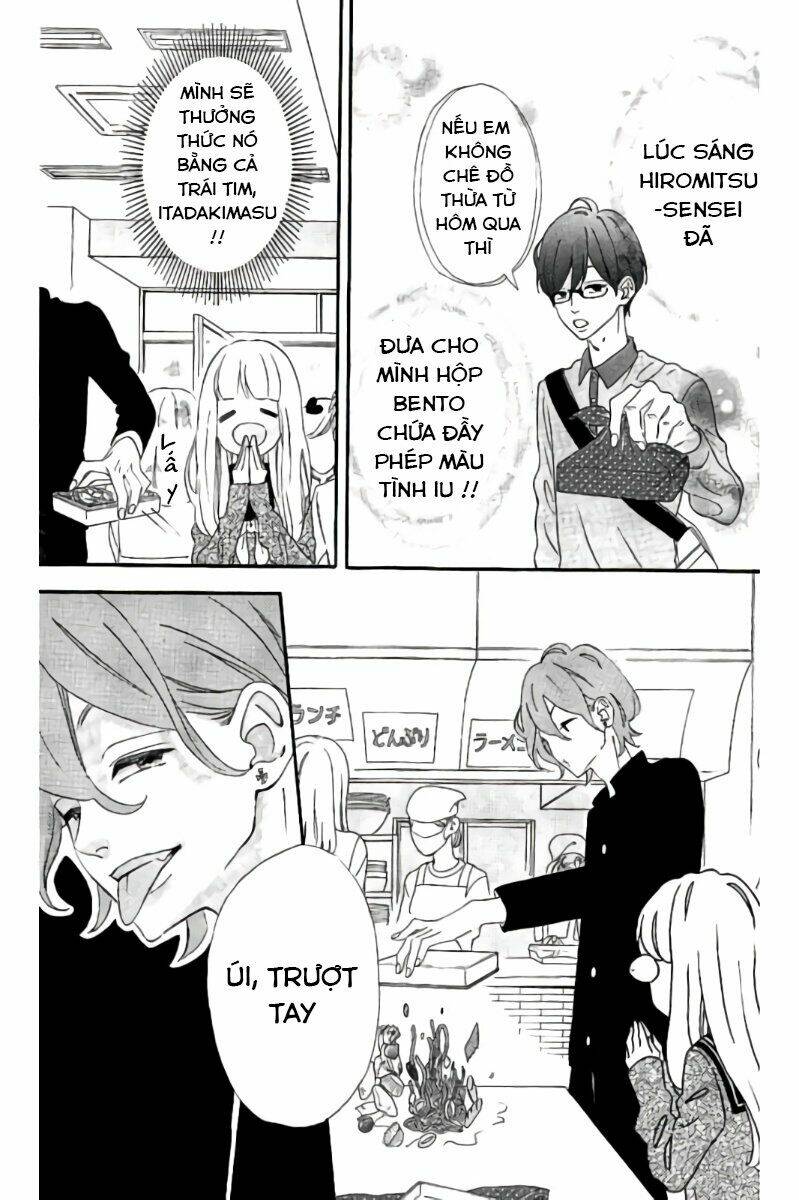 Sensei Kunshu - Chapter 16 - Page 16