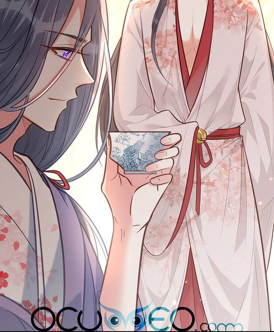 Đây Không Muốn Cung Đấu Mà - Chapter 30 - Page 17