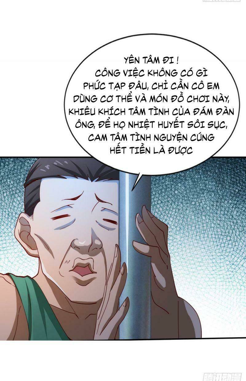 Tự Định Nghĩa Thiên Cung - Chapter 20 - Page 26
