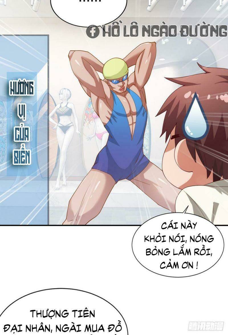 Tự Định Nghĩa Thiên Cung - Chapter 20 - Page 3