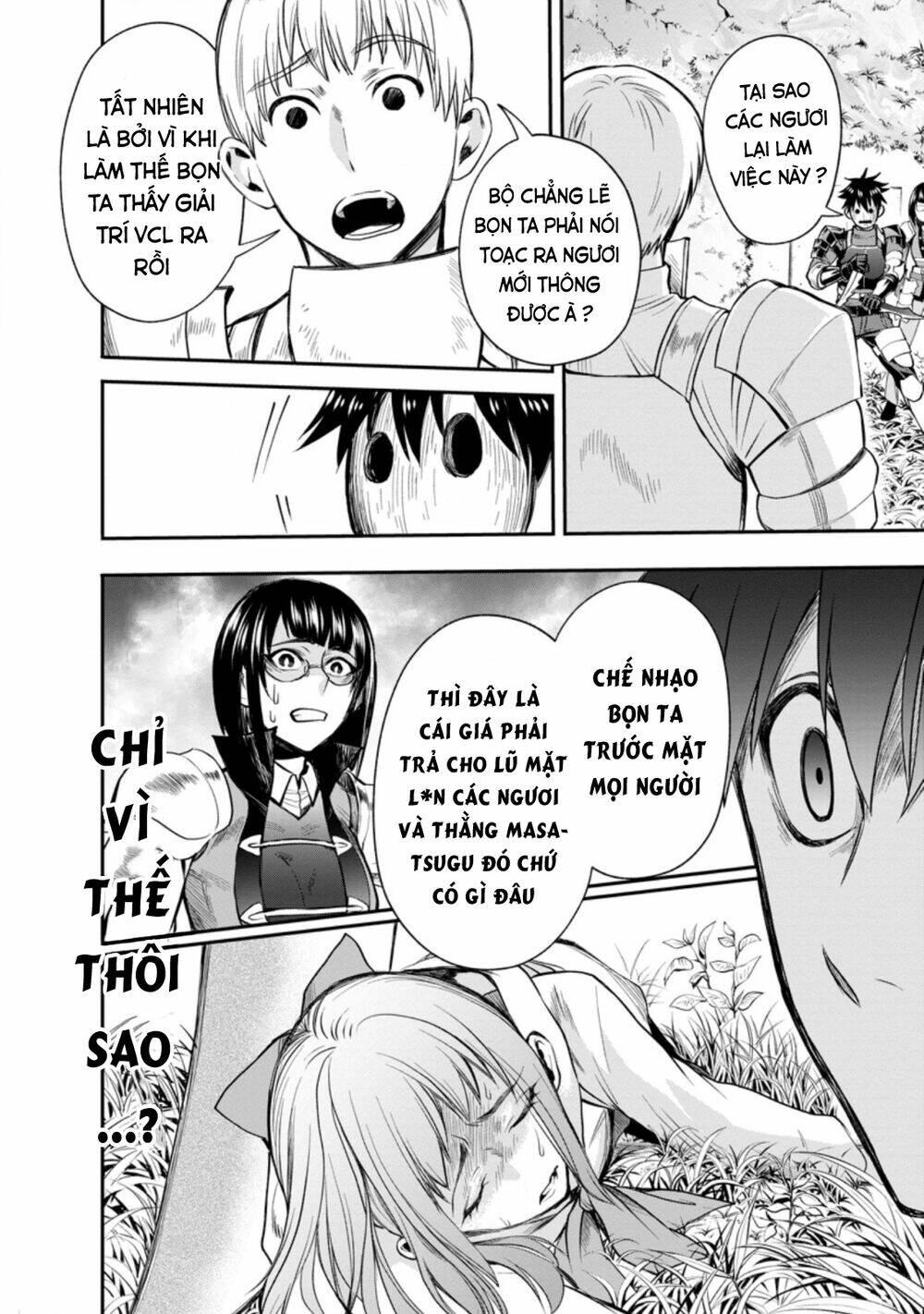 Trở thành nhà thám hiểm đánh bại dungeon bằng bảng kĩ năng ~ . - Chapter 16 - Page 9