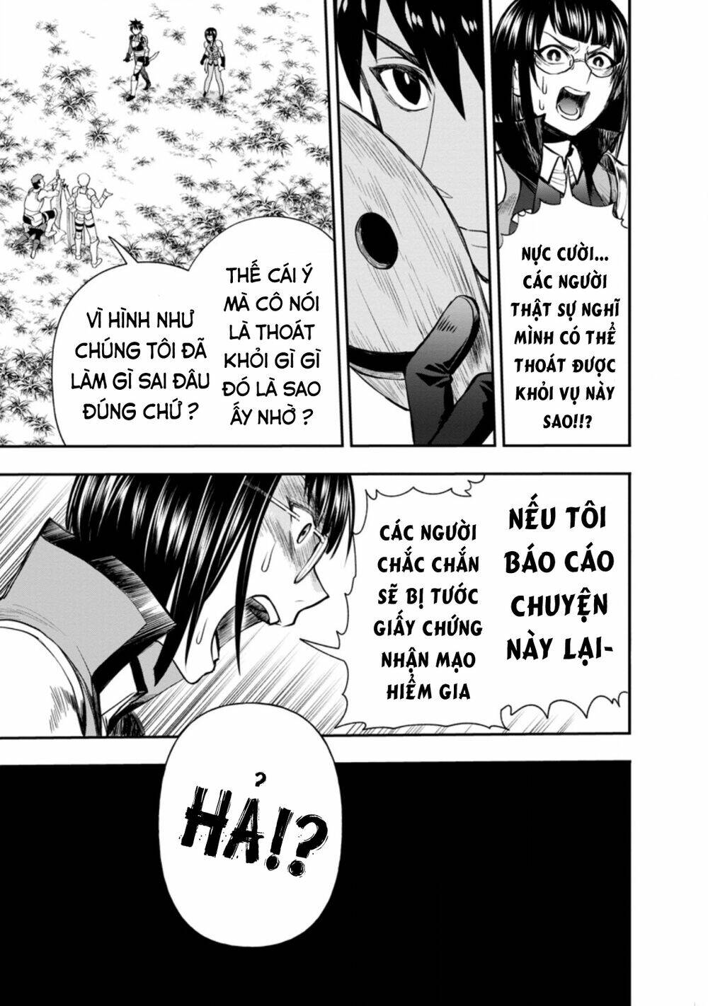 Trở thành nhà thám hiểm đánh bại dungeon bằng bảng kĩ năng ~ . - Chapter 16 - Page 10