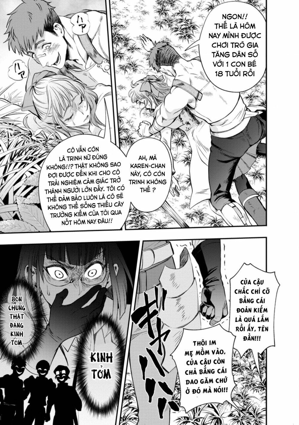 Trở thành nhà thám hiểm đánh bại dungeon bằng bảng kĩ năng ~ . - Chapter 16 - Page 12