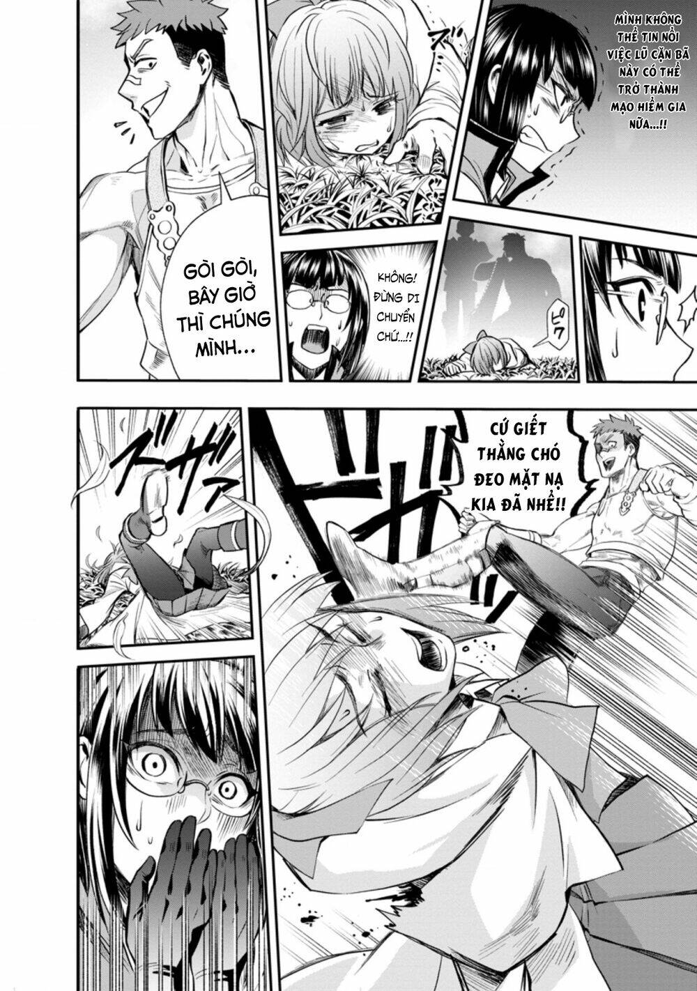 Trở thành nhà thám hiểm đánh bại dungeon bằng bảng kĩ năng ~ . - Chapter 16 - Page 13