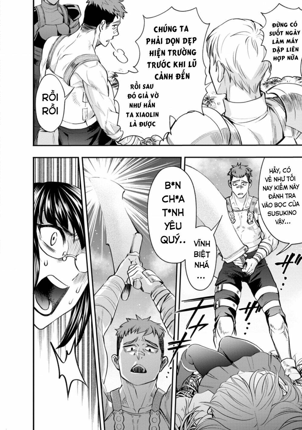 Trở thành nhà thám hiểm đánh bại dungeon bằng bảng kĩ năng ~ . - Chapter 16 - Page 15