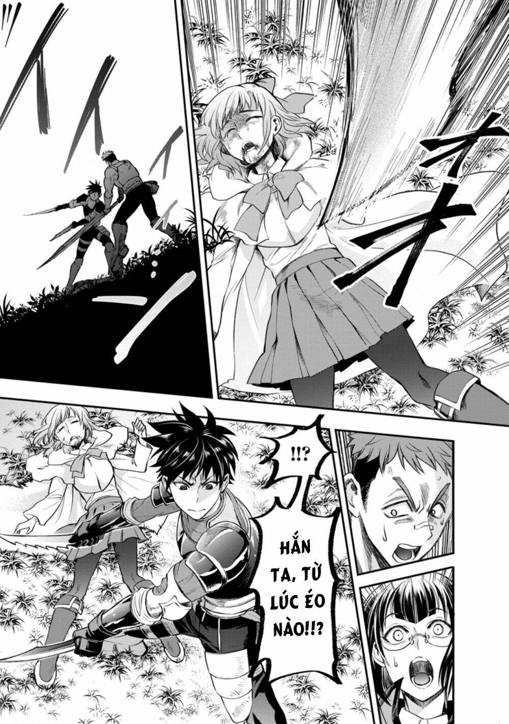 Trở thành nhà thám hiểm đánh bại dungeon bằng bảng kĩ năng ~ . - Chapter 16 - Page 16