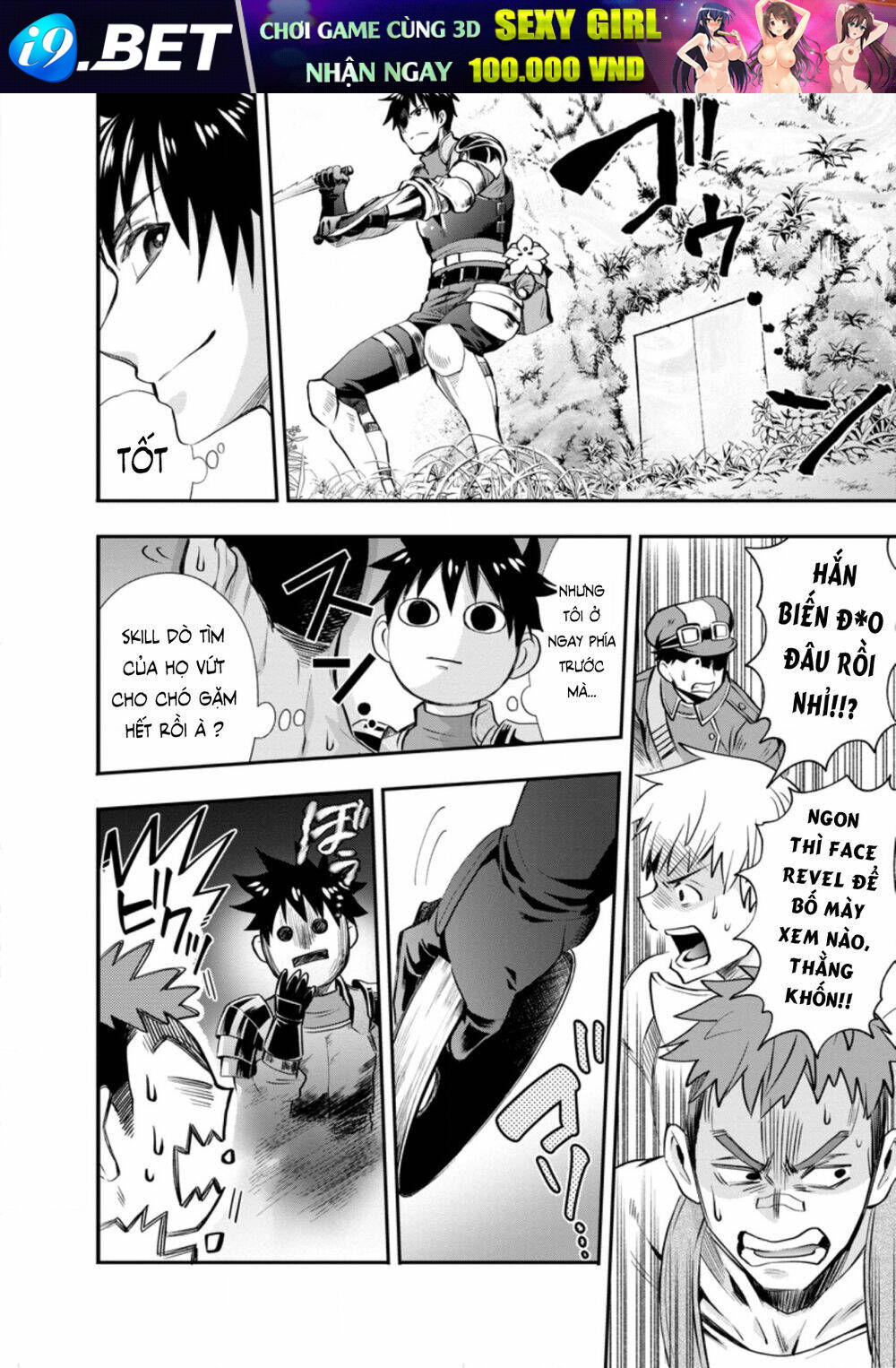 Trở thành nhà thám hiểm đánh bại dungeon bằng bảng kĩ năng ~ . - Chapter 16 - Page 19