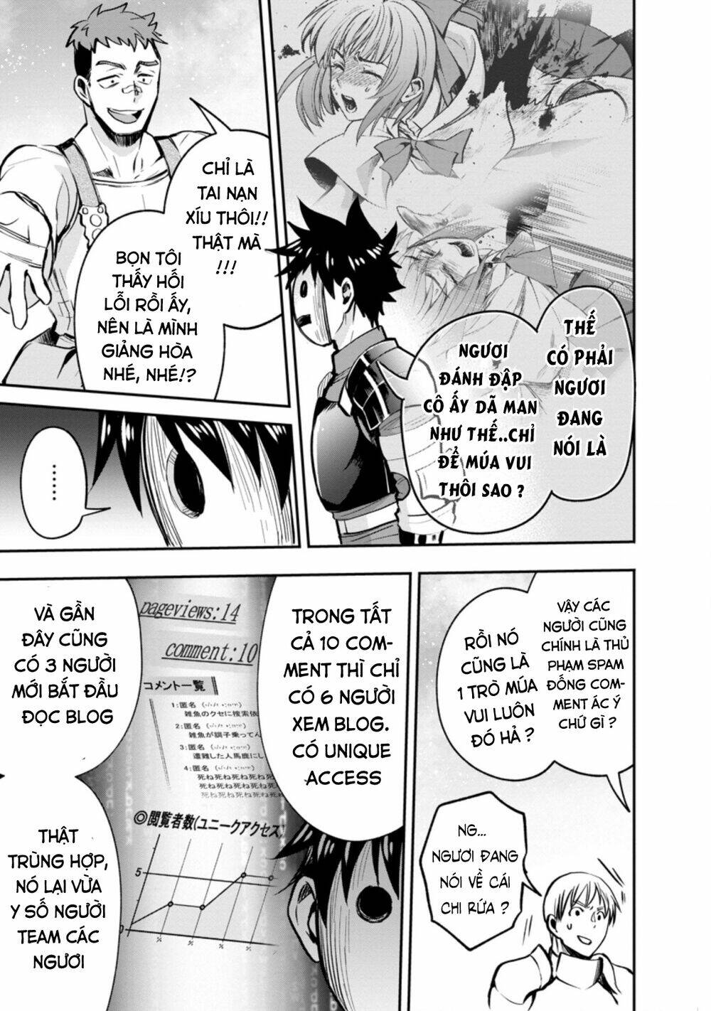 Trở thành nhà thám hiểm đánh bại dungeon bằng bảng kĩ năng ~ . - Chapter 16 - Page 22