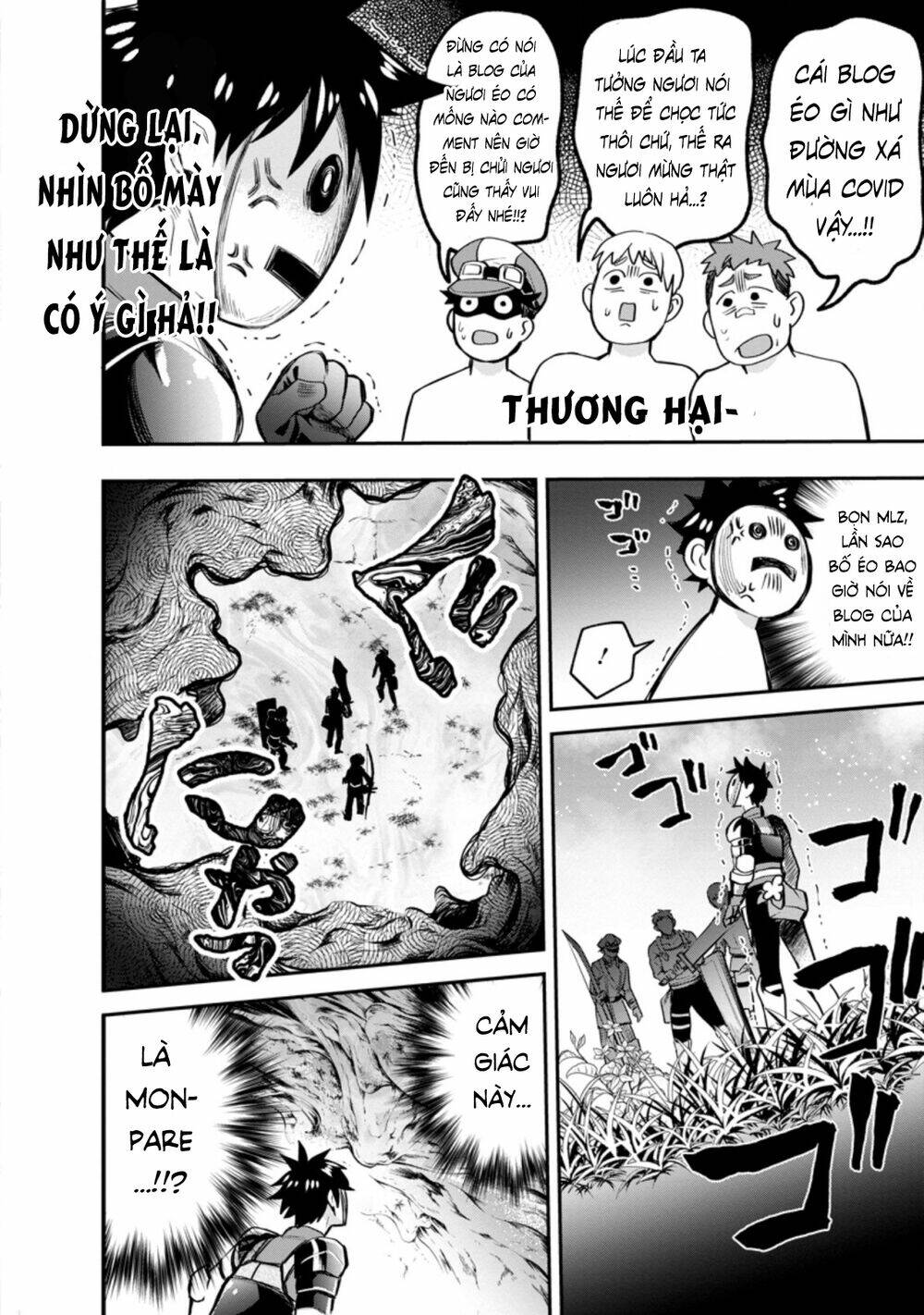 Trở thành nhà thám hiểm đánh bại dungeon bằng bảng kĩ năng ~ . - Chapter 16 - Page 23