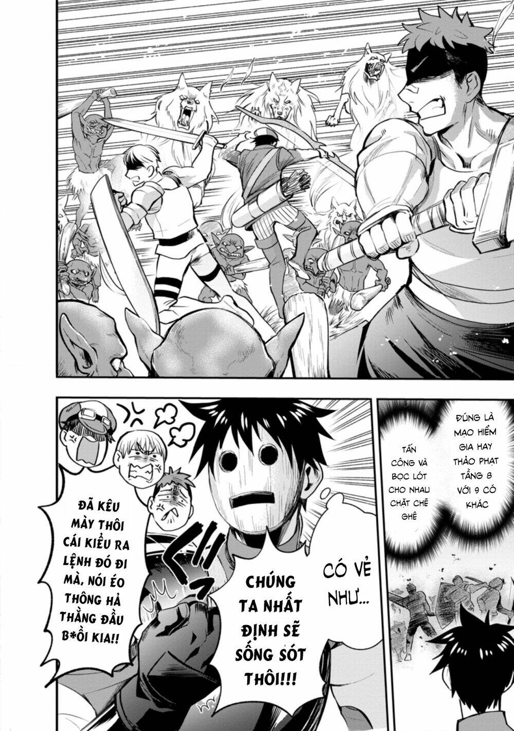 Trở thành nhà thám hiểm đánh bại dungeon bằng bảng kĩ năng ~ . - Chapter 16 - Page 29