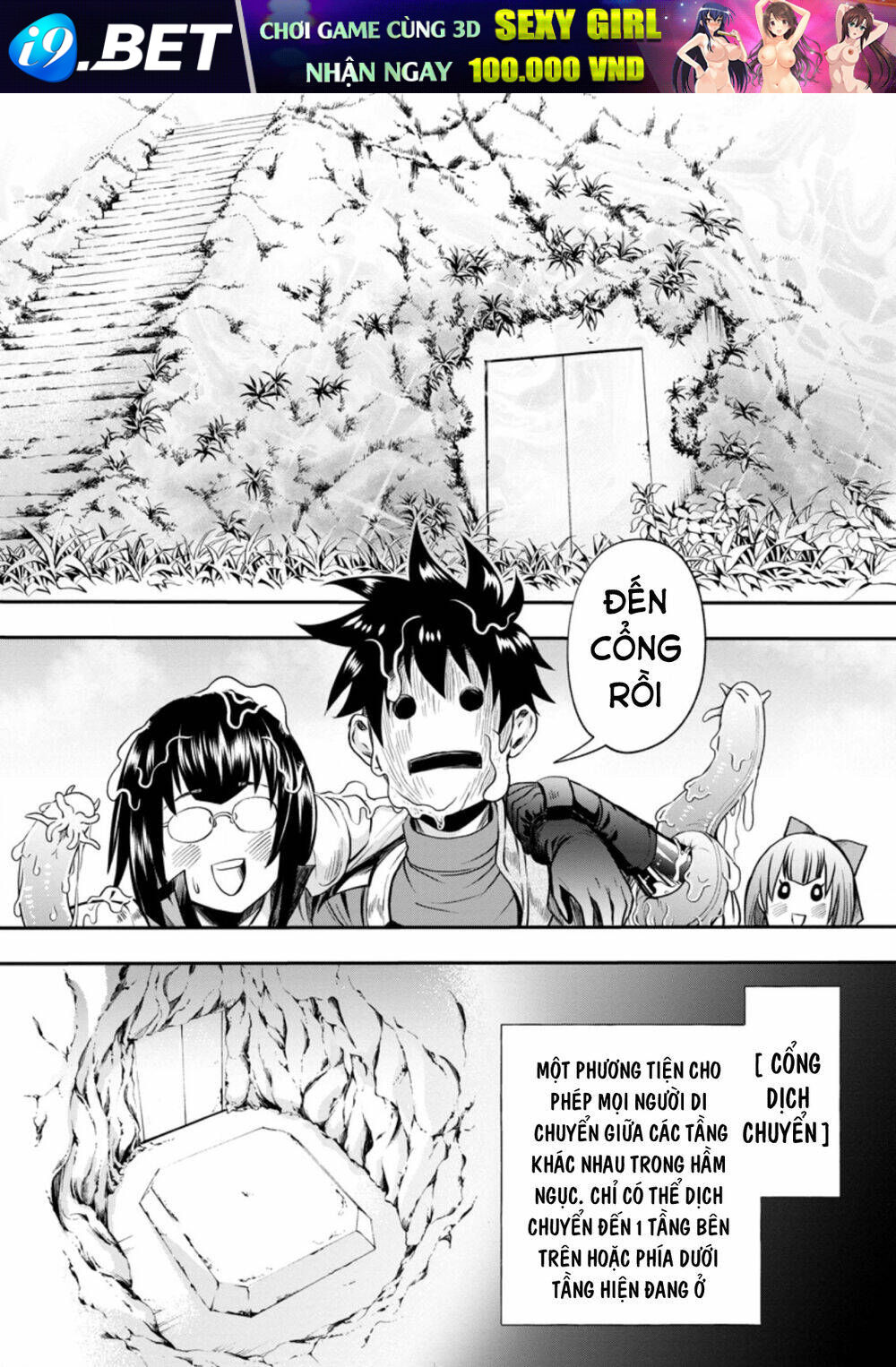Trở thành nhà thám hiểm đánh bại dungeon bằng bảng kĩ năng ~ . - Chapter 16 - Page 4
