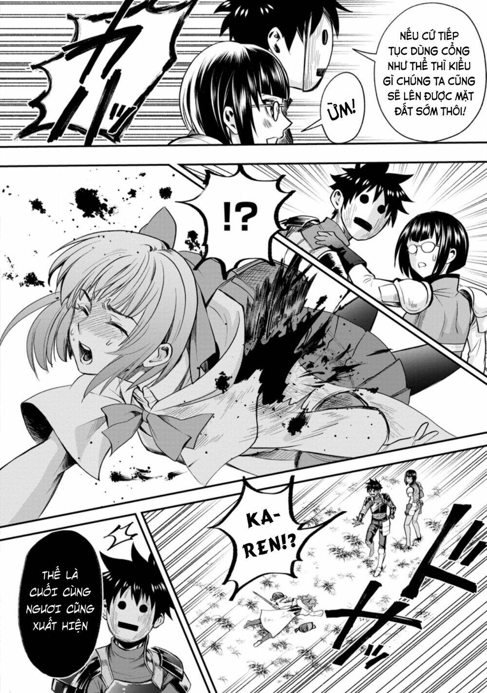 Trở thành nhà thám hiểm đánh bại dungeon bằng bảng kĩ năng ~ . - Chapter 16 - Page 5