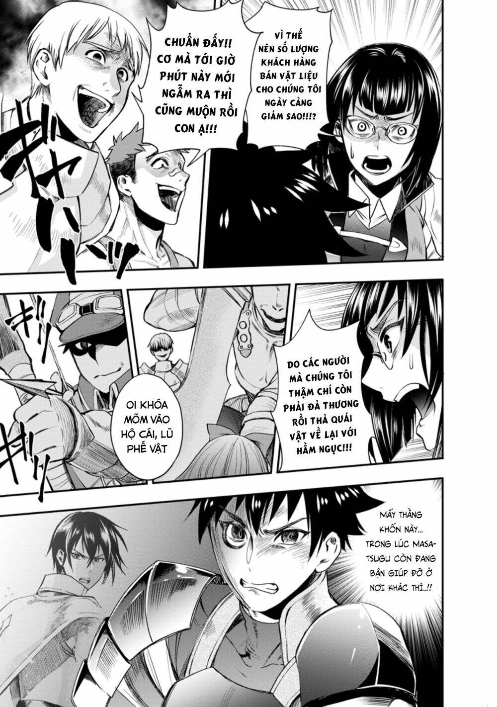 Trở thành nhà thám hiểm đánh bại dungeon bằng bảng kĩ năng ~ . - Chapter 16 - Page 8