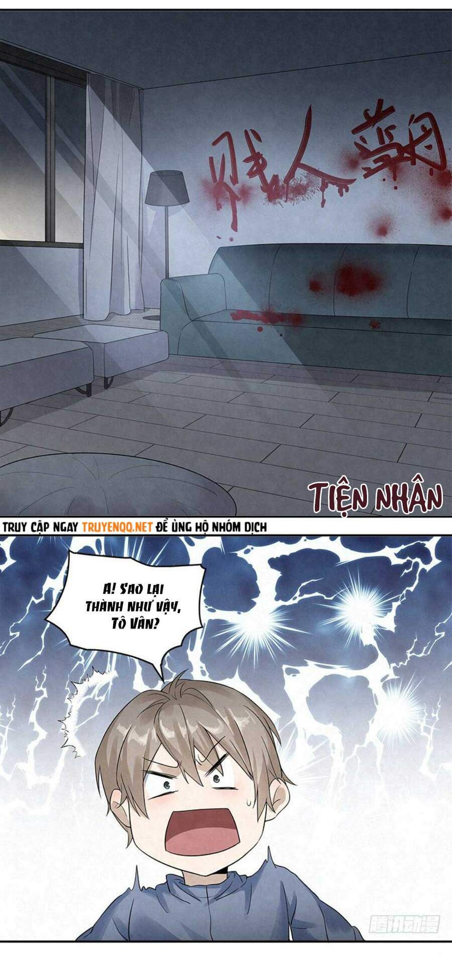 Hôn Nhân Bí Mật Của Ông Chồng Quốc Dân - Chapter 8 - Page 24