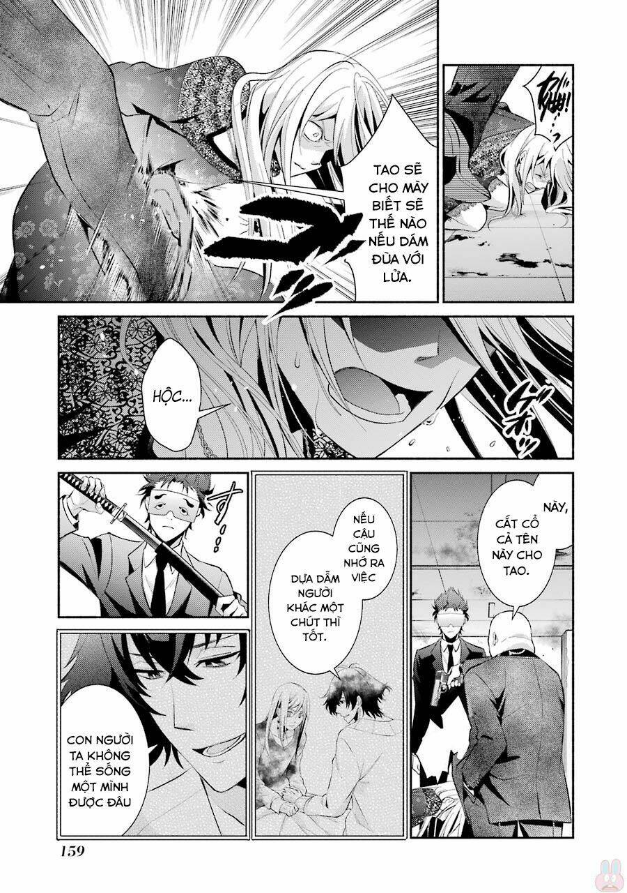 Hakata Tonkotsu Ramens - Chapter 12 - Page 9