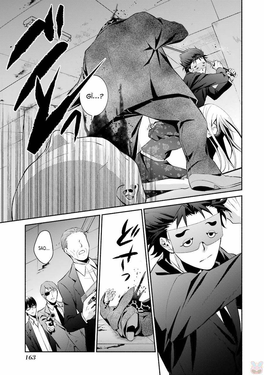 Hakata Tonkotsu Ramens - Chapter 12 - Page 12