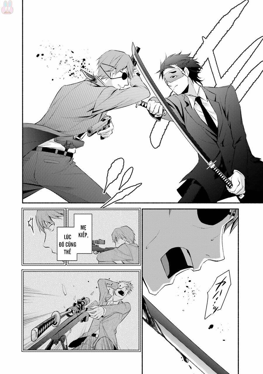 Hakata Tonkotsu Ramens - Chapter 12 - Page 17