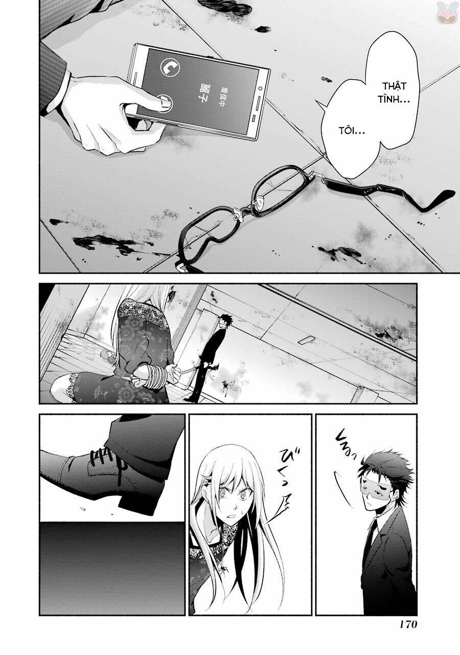 Hakata Tonkotsu Ramens - Chapter 12 - Page 19