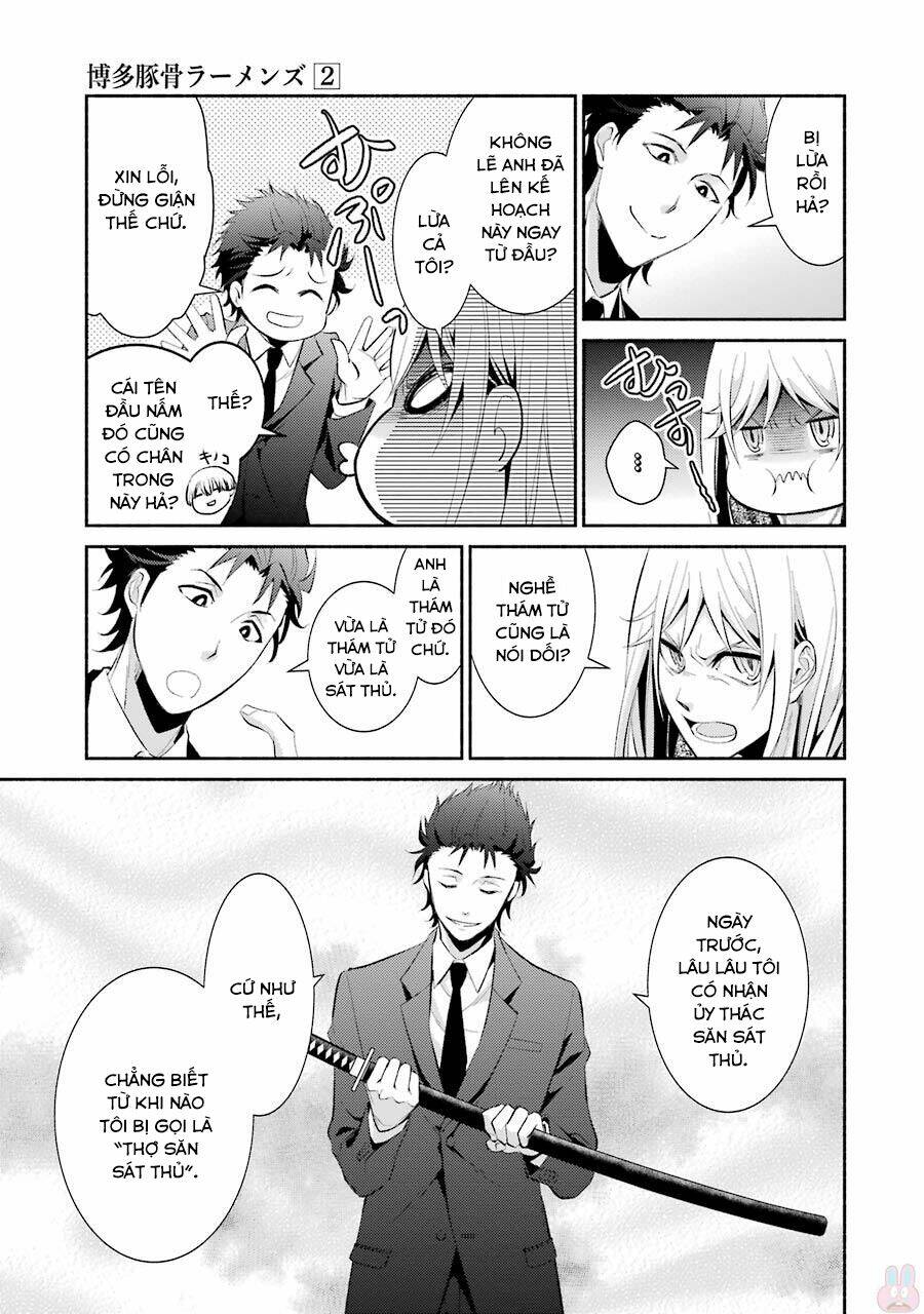 Hakata Tonkotsu Ramens - Chapter 12 - Page 22