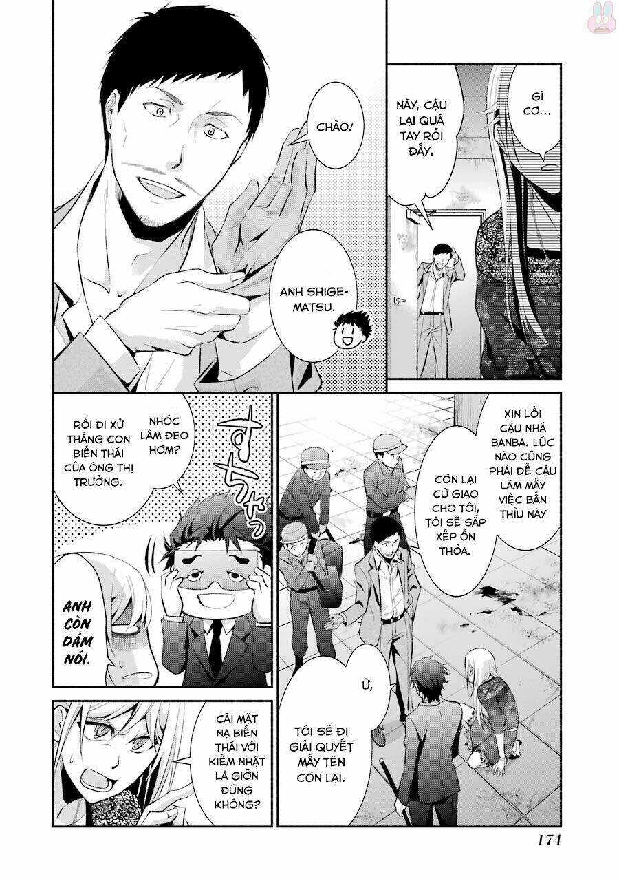 Hakata Tonkotsu Ramens - Chapter 12 - Page 23