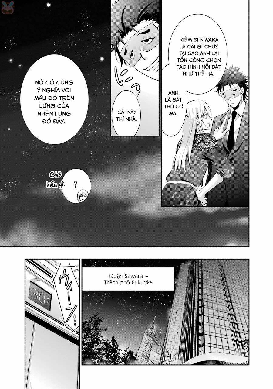 Hakata Tonkotsu Ramens - Chapter 12 - Page 24