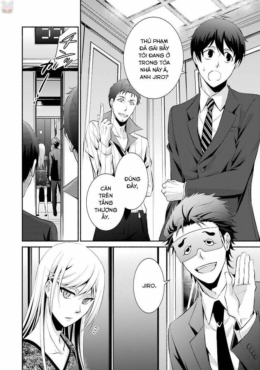 Hakata Tonkotsu Ramens - Chapter 12 - Page 25