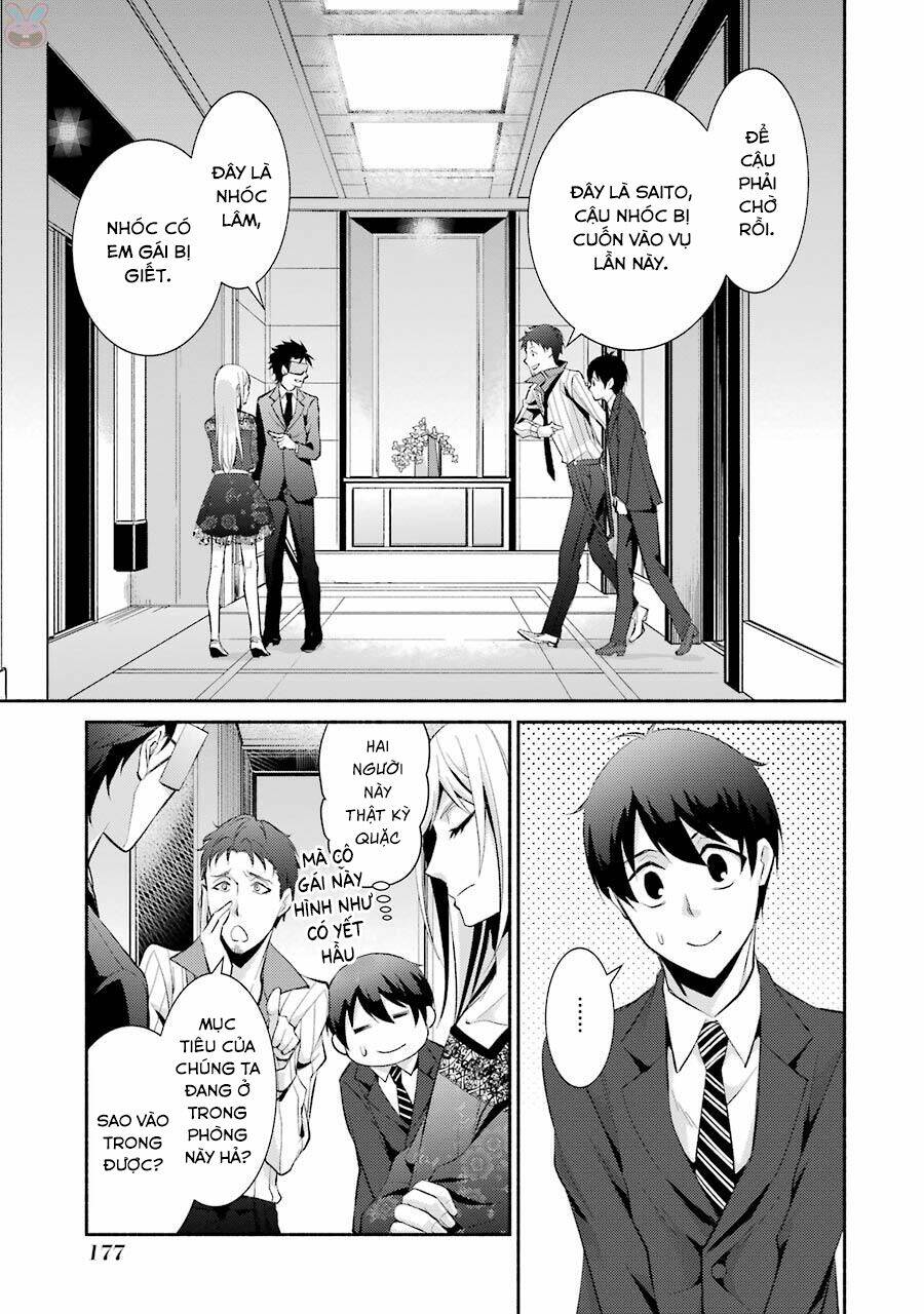 Hakata Tonkotsu Ramens - Chapter 12 - Page 26