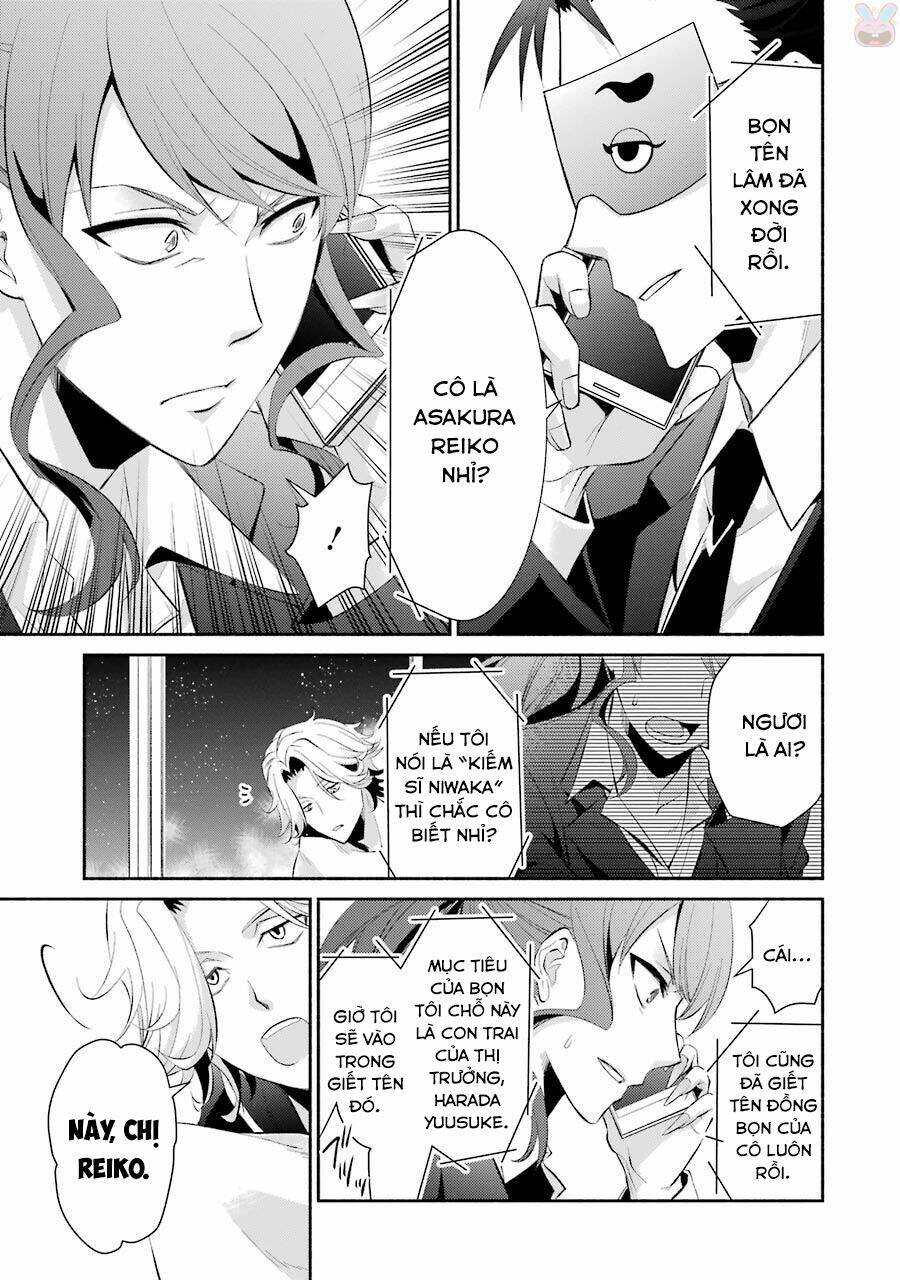 Hakata Tonkotsu Ramens - Chapter 12 - Page 28