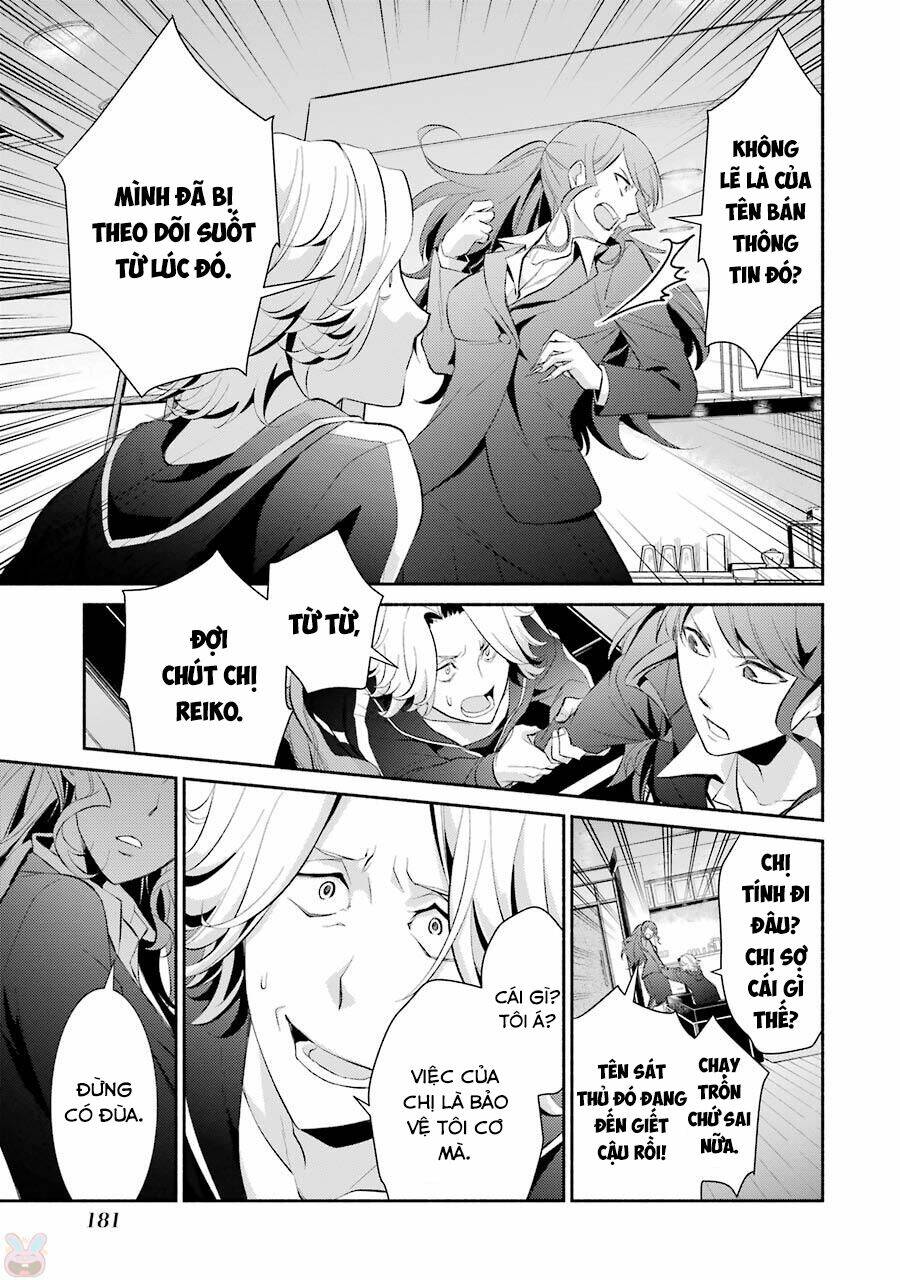 Hakata Tonkotsu Ramens - Chapter 12 - Page 30