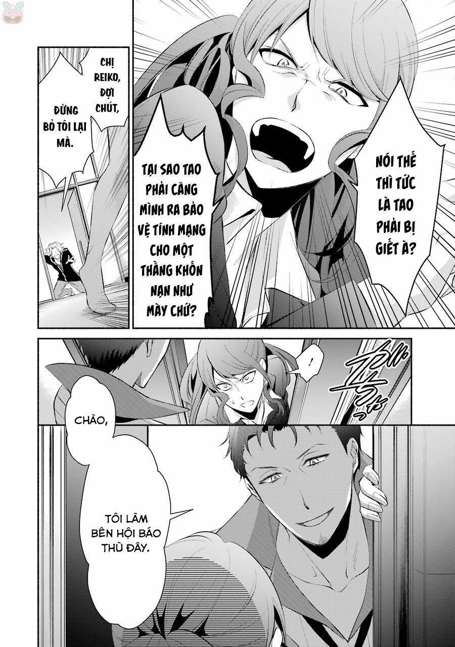 Hakata Tonkotsu Ramens - Chapter 12 - Page 31