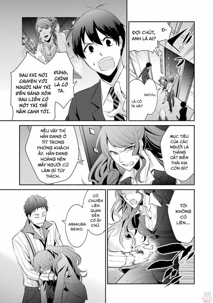 Hakata Tonkotsu Ramens - Chapter 12 - Page 32