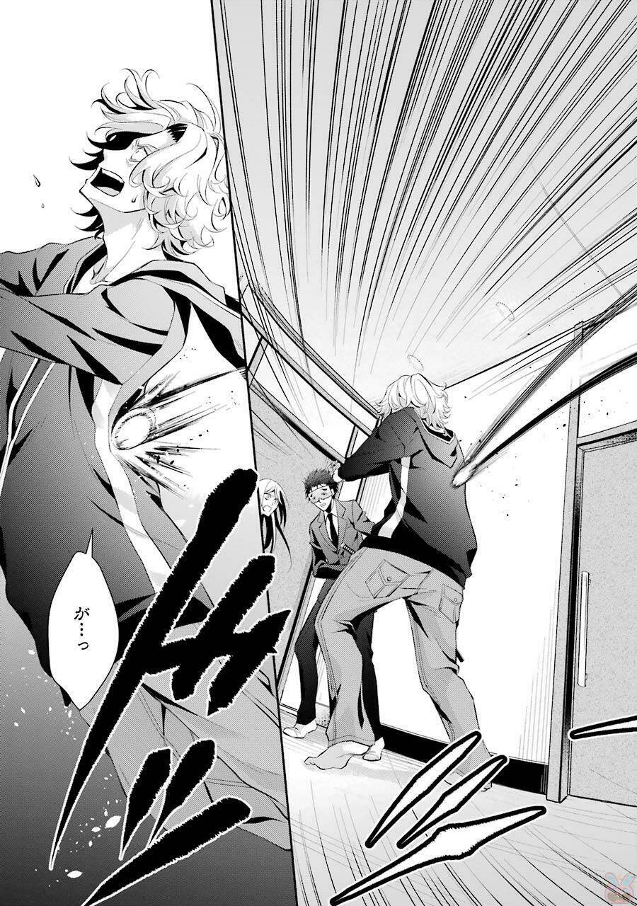 Hakata Tonkotsu Ramens - Chapter 12 - Page 38