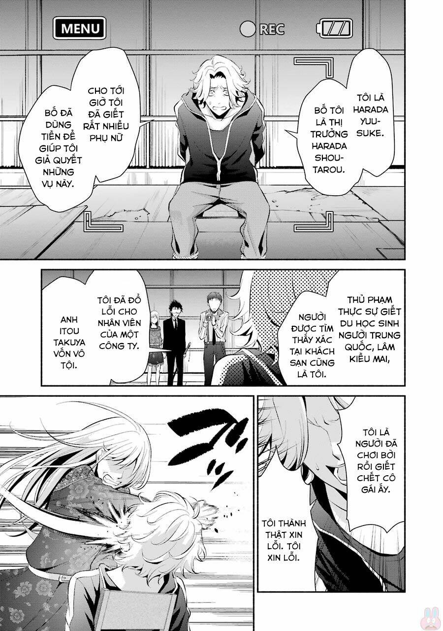 Hakata Tonkotsu Ramens - Chapter 12 - Page 42