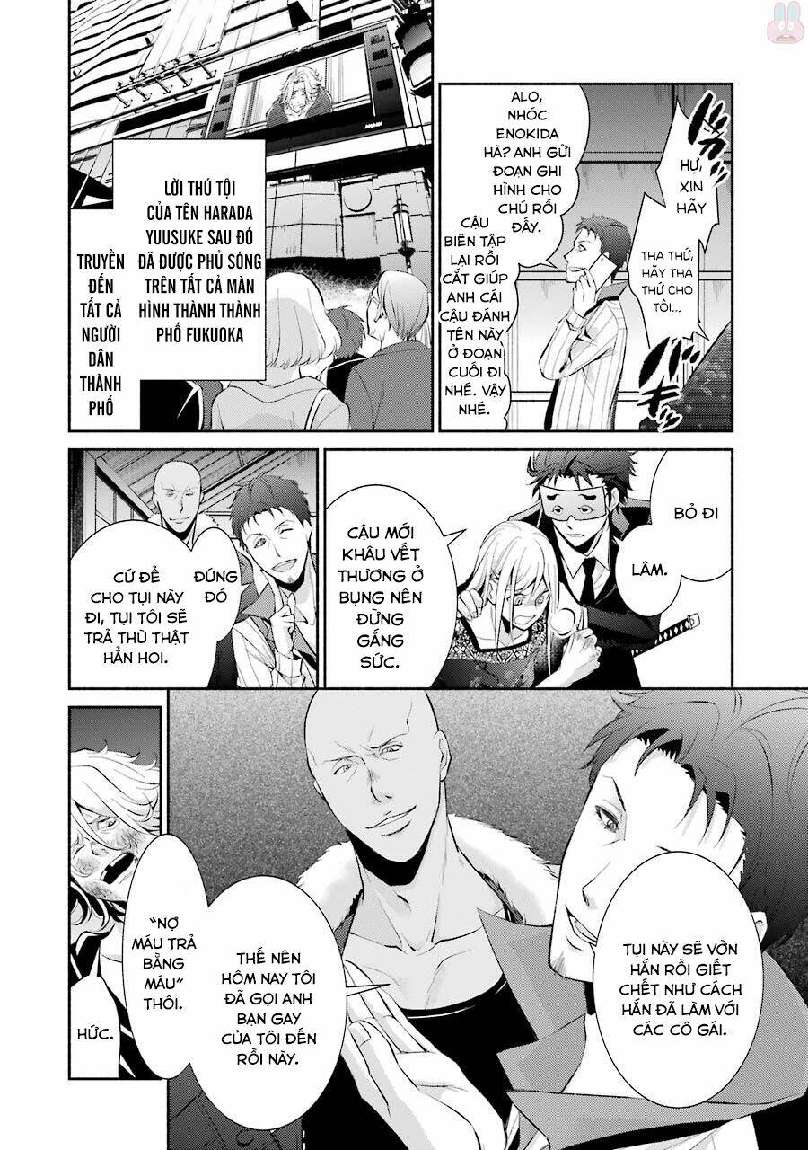 Hakata Tonkotsu Ramens - Chapter 12 - Page 43