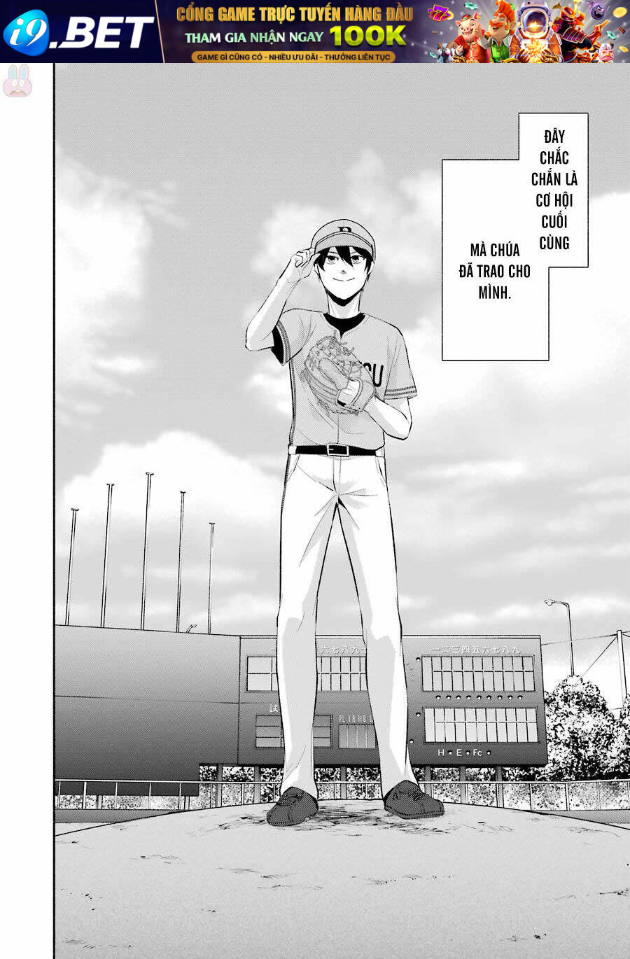 Hakata Tonkotsu Ramens - Chapter 12 - Page 49