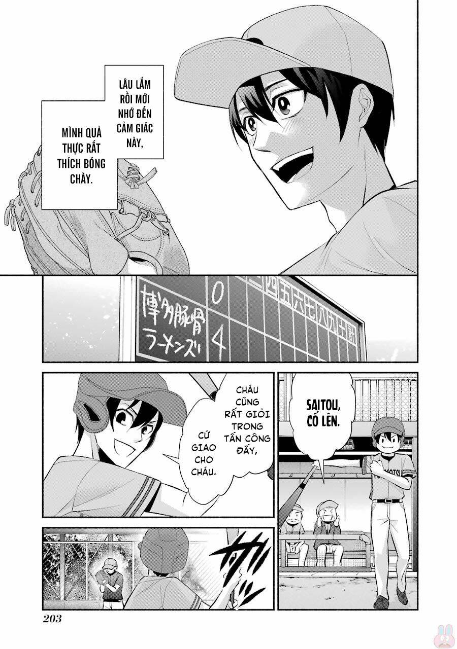 Hakata Tonkotsu Ramens - Chapter 12 - Page 52