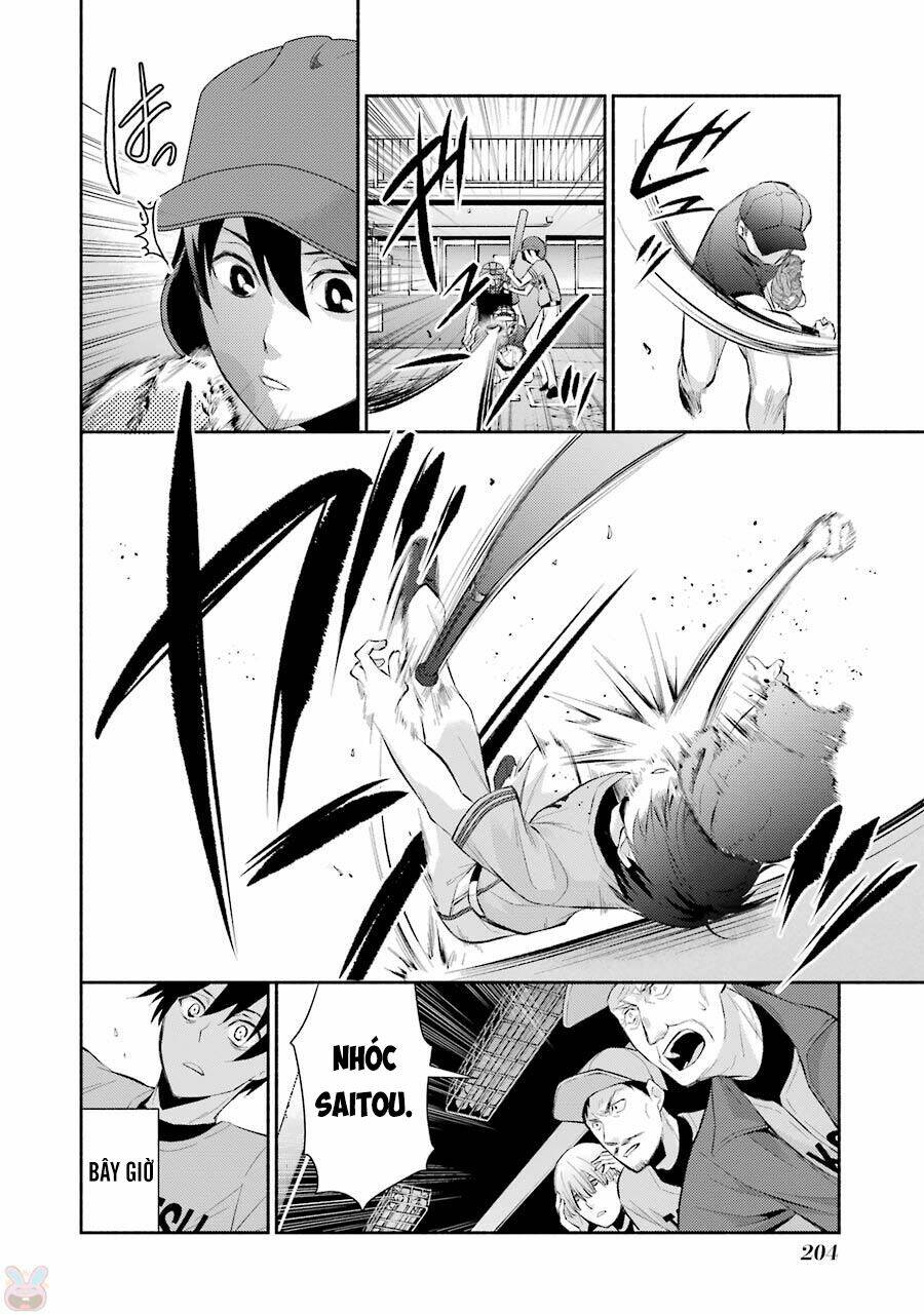 Hakata Tonkotsu Ramens - Chapter 12 - Page 53