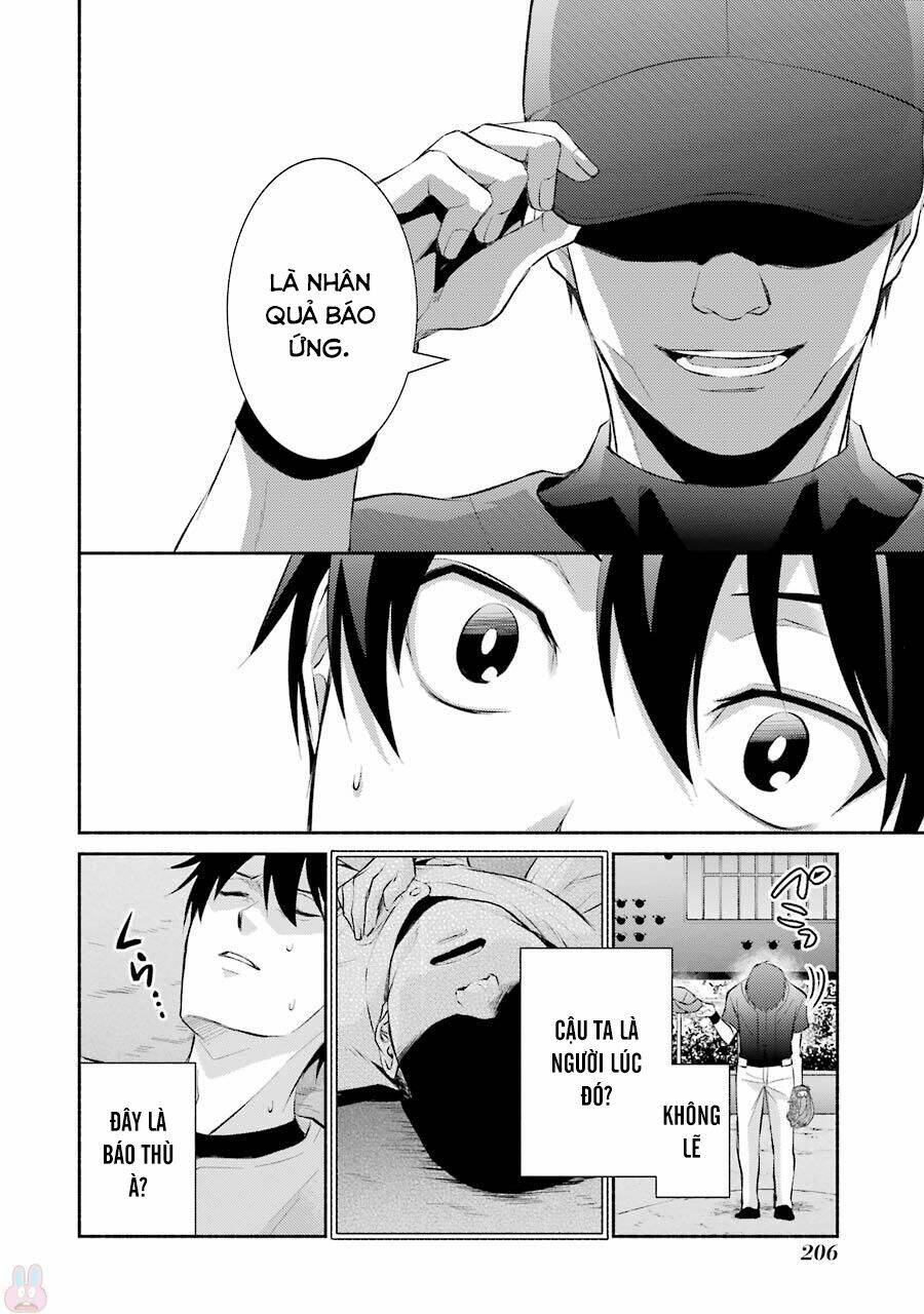 Hakata Tonkotsu Ramens - Chapter 12 - Page 55