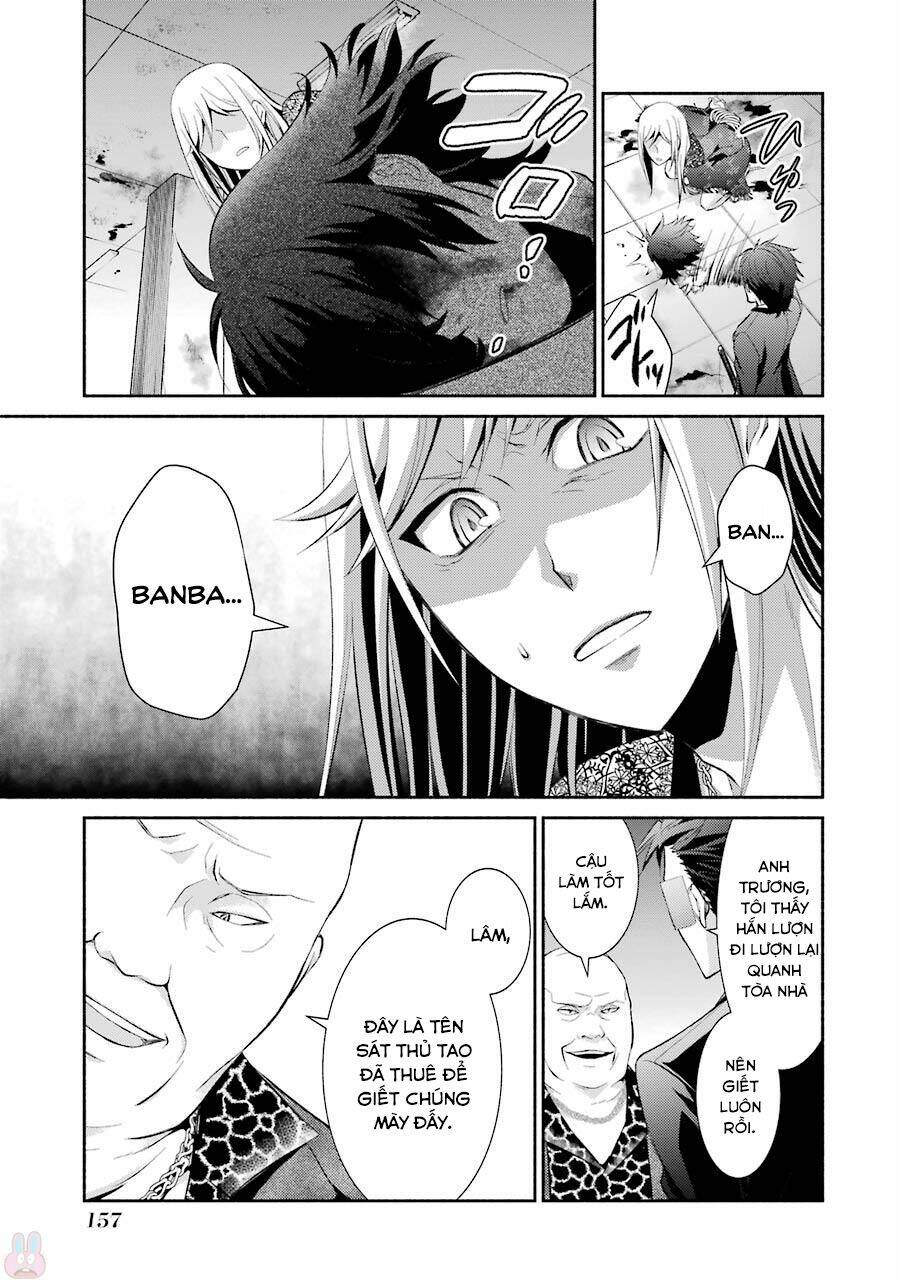 Hakata Tonkotsu Ramens - Chapter 12 - Page 7